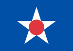 Flag of Asahikawa, Hokkaido